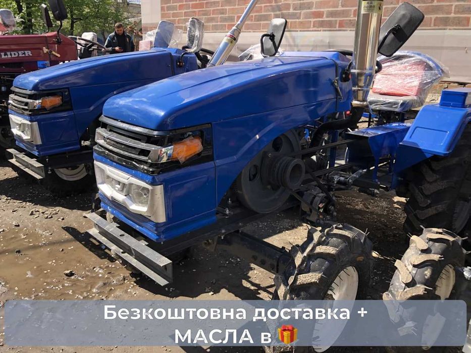 Новий КЕНТАВР 200 Булат Масла ЗІП Доставка БЕЗКОШТОВНА Гарантия 2р