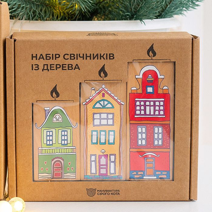 Підсвічники подарунок на Новий рік з натурального дерева, набір 3 шт