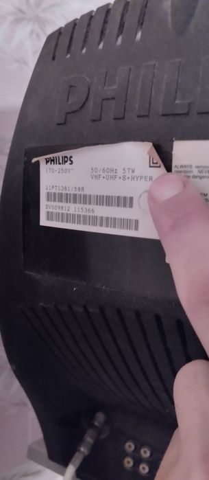 Телевизор Fhilips