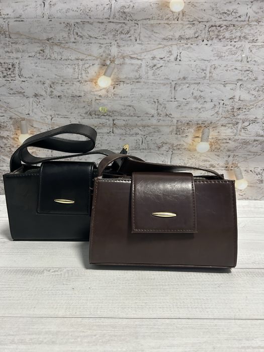 Твоя ідеальна сумочка на кожен день