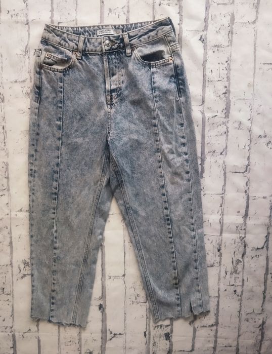 Spodnie damskie xs Zara