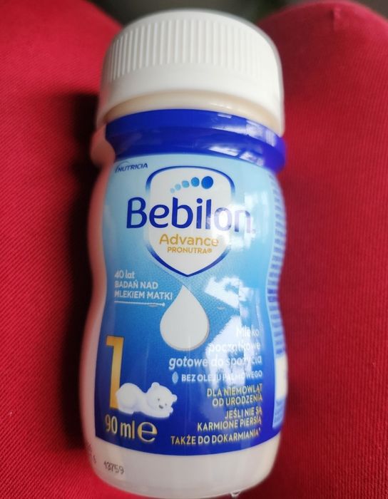 Bebilon  50 szt nowe