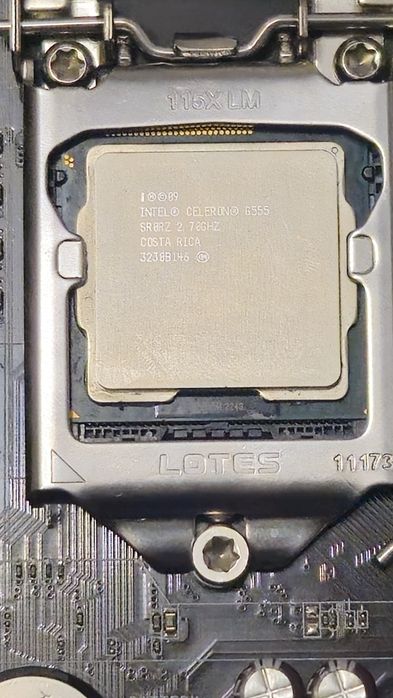 Материнська плата:ASUS Р8Н61-М2 комплект