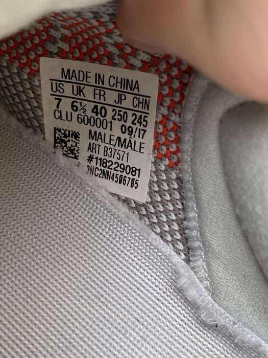 Yeezy Boost 350 v2 blue tint r. 40