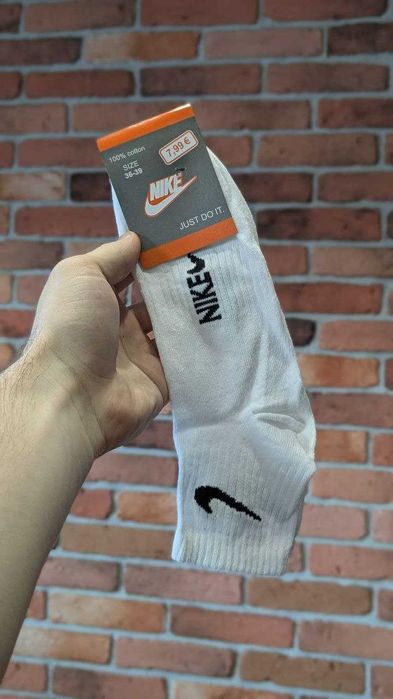 Skarpety Krótkie Nike Biale