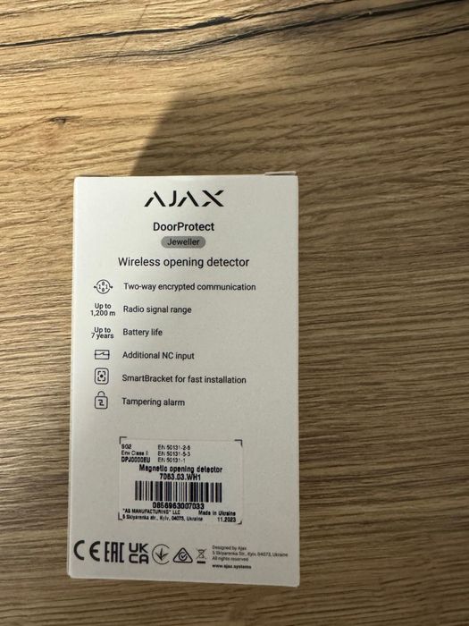 Ajax StarterKit 2 комплект сигналізації на дві SIM- карти білий