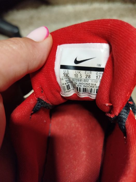 Buty sportowe chłopięce Nike rozmiar 28 stan bardzo dobry