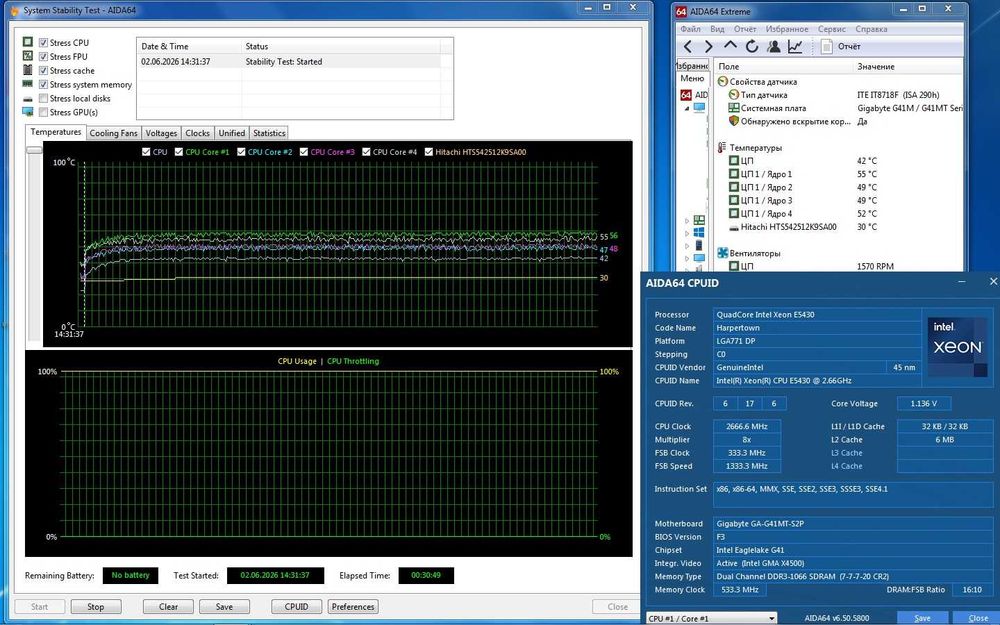 Материнские платы Intel g31, g41, VGA, GbE DDR2 DDR3 под Quad, Xeon