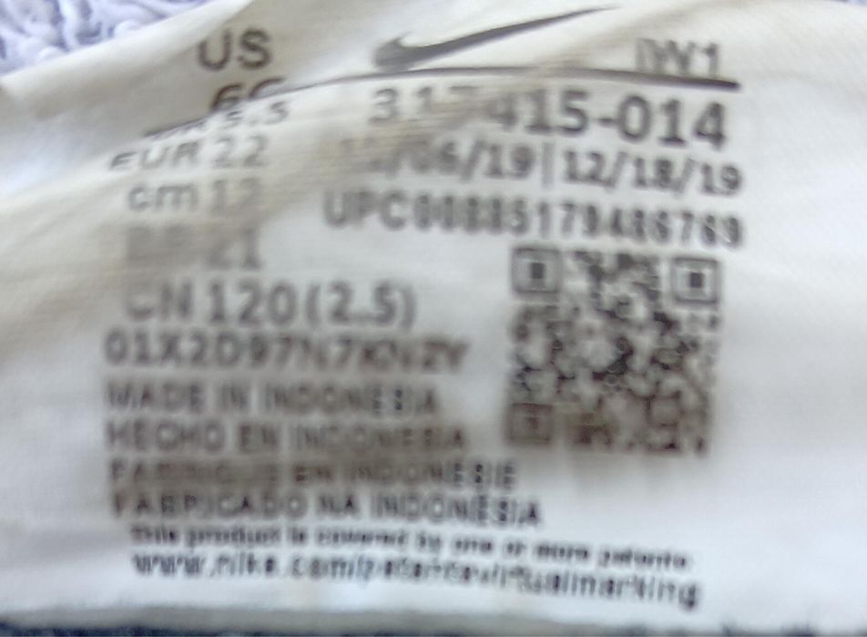 Buty chłopięce Nike Rift