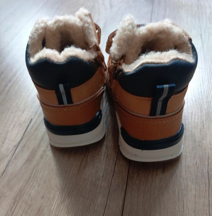 Buty chłopięce 27