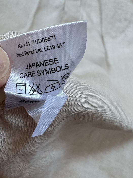 Meska lniana koszula next bezowa krotki rekaw l