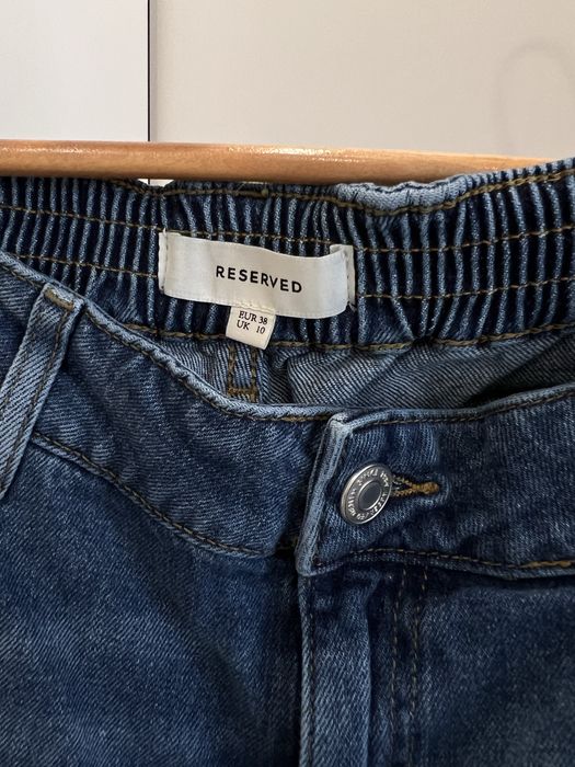 Джинси для вагітних Reserved