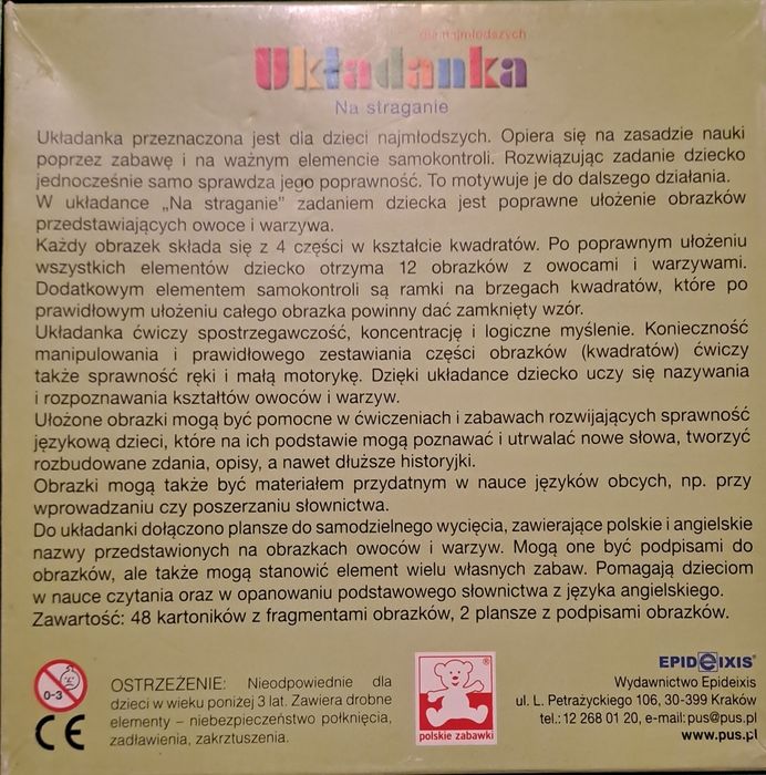 Układanki dla najmłodszych PUS