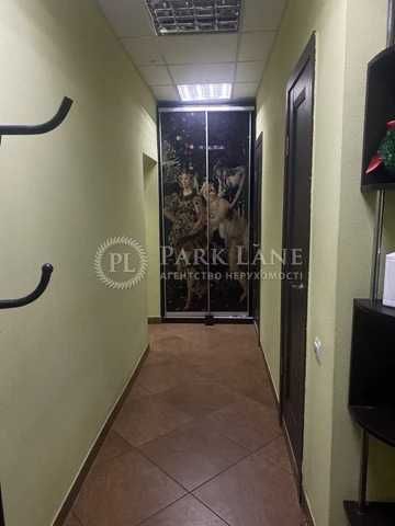 Commercial real estate at st. Bandery Stepana (area 95 m²) - Atlanta.ua - photo 15