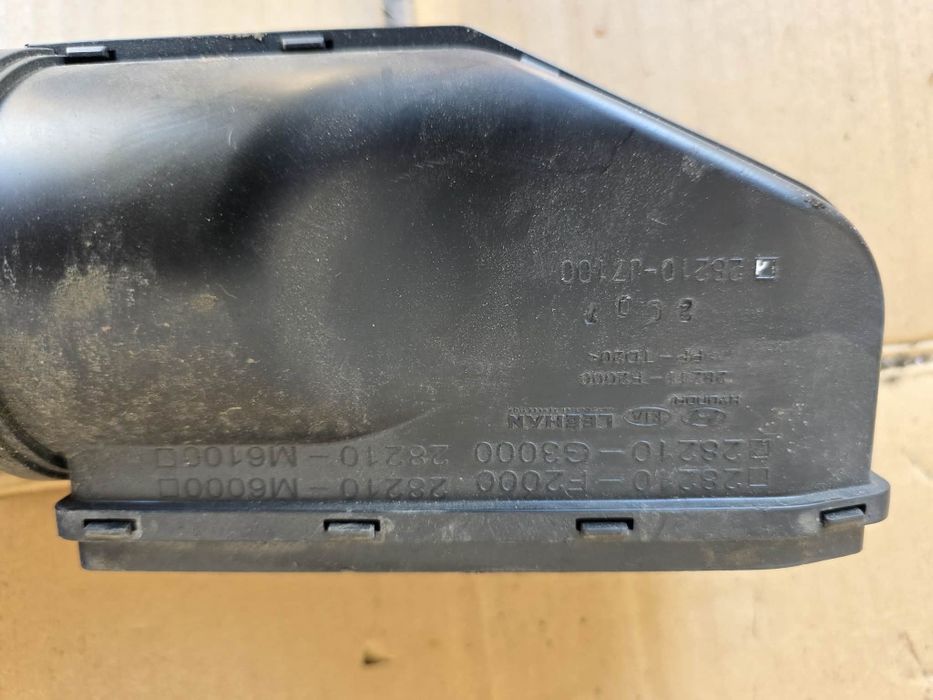 Podstawa akumulatora KIA CEED 3 lift  III 37150J7500 dolot powietrza 28210-J7100