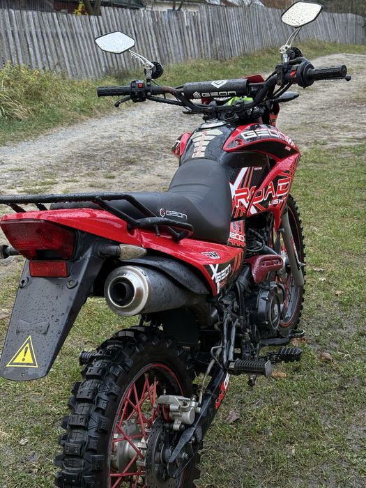 Geon x road lite 200