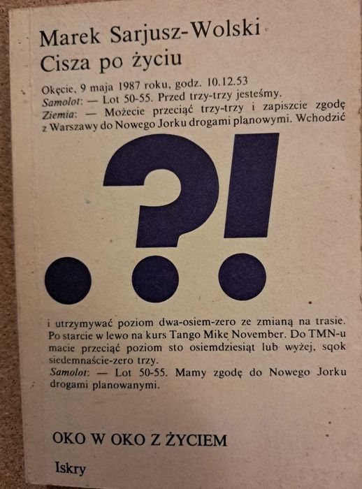 Cisza po życiu, Marek Sarjusz-Wolski