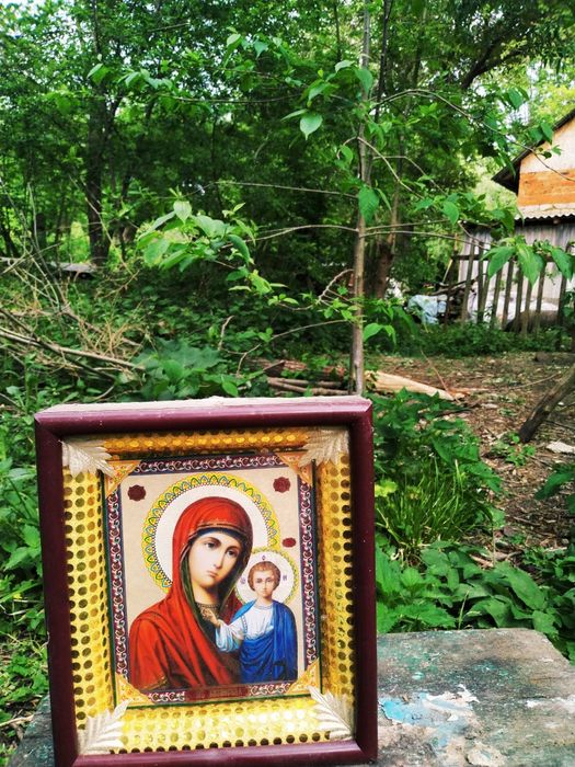 Ікона.                                                               .