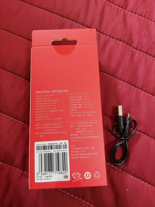 Auriculares Redmi Airdots 2 Novos