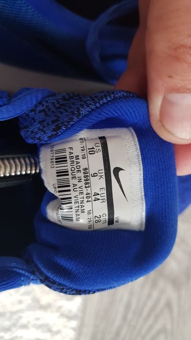 Продам фірмові кросівки Nike Flex contact