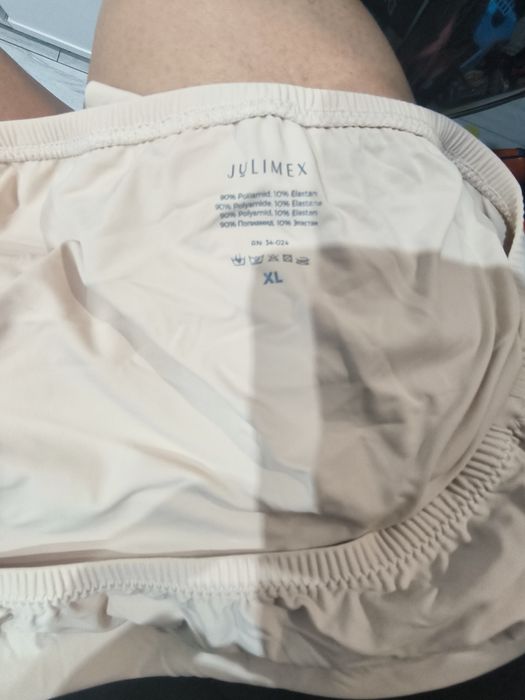 Halka pod spódnicę