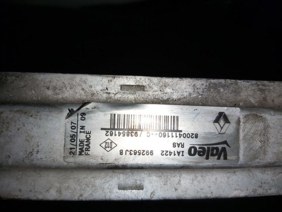 Intercooler Trafic / Vivaro 2.5Dci 2008  Ref: 8200411160--C