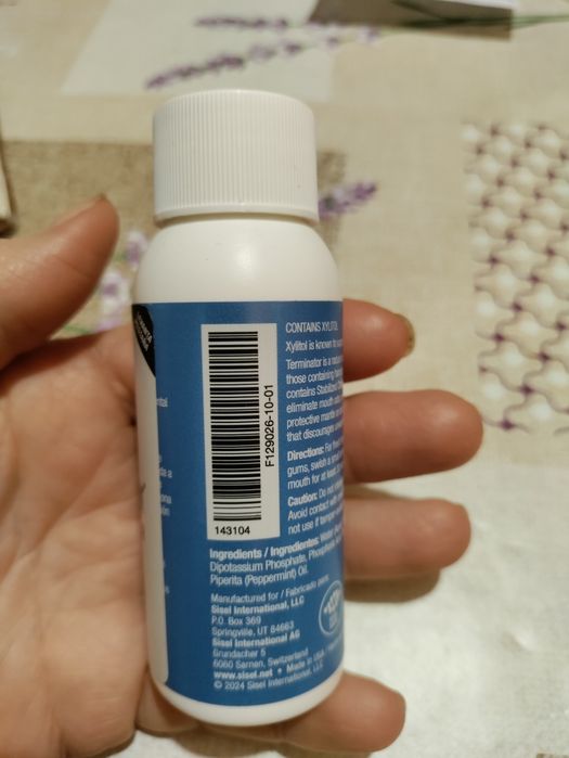 Термінатор маленький