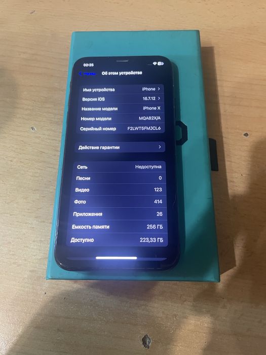 iphone X айфон Х 256
