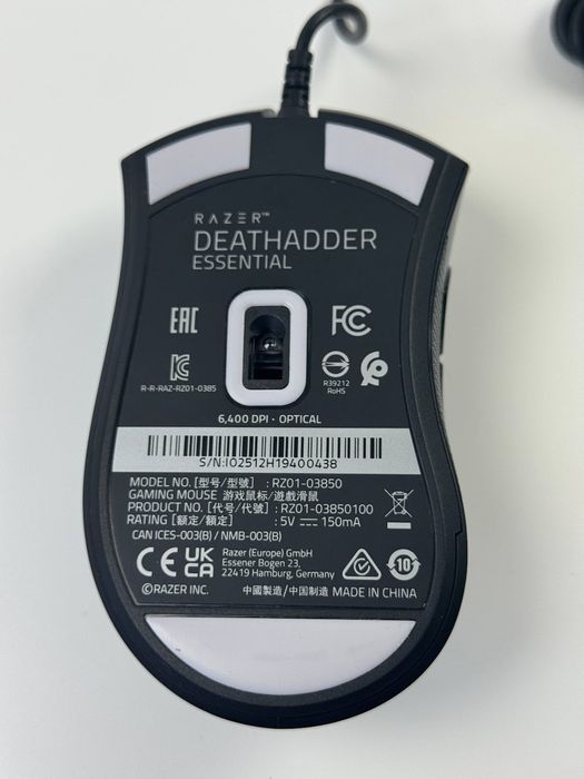 Gamingowa mysz komputerowa Razer DeathAdder Essential Black