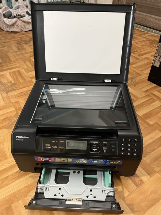 Принтер- сканер