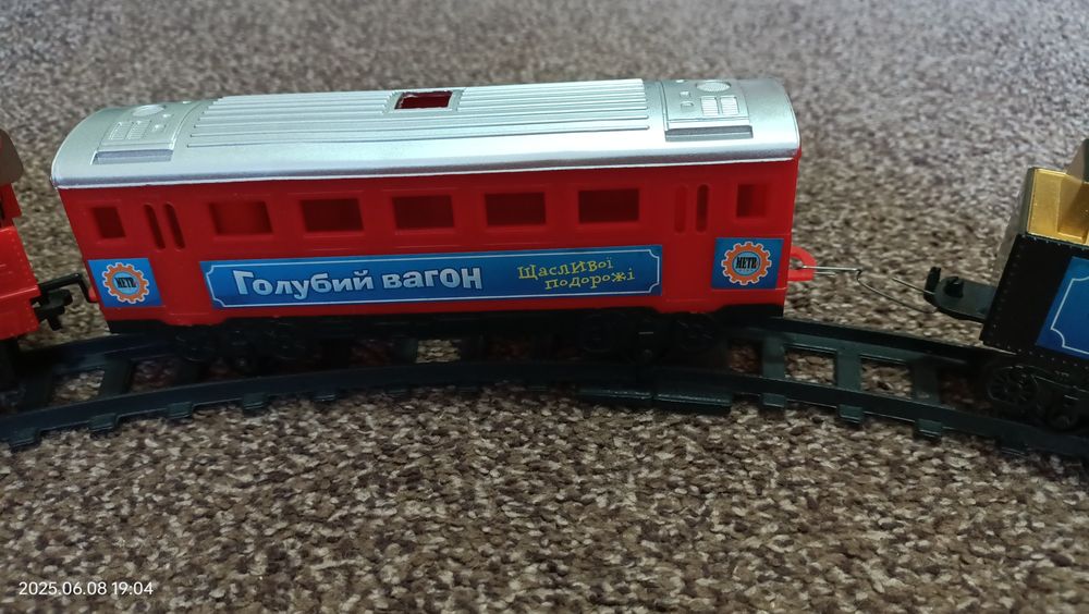 Дитяча залізниця, залізнична дорога, потяг, детская железная дорога