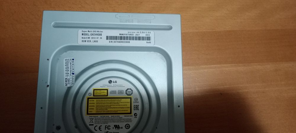 Nagrywarka dvd  LG