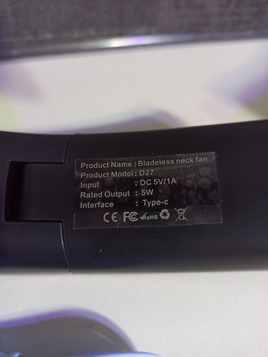 Вентилятор охолодження на шию