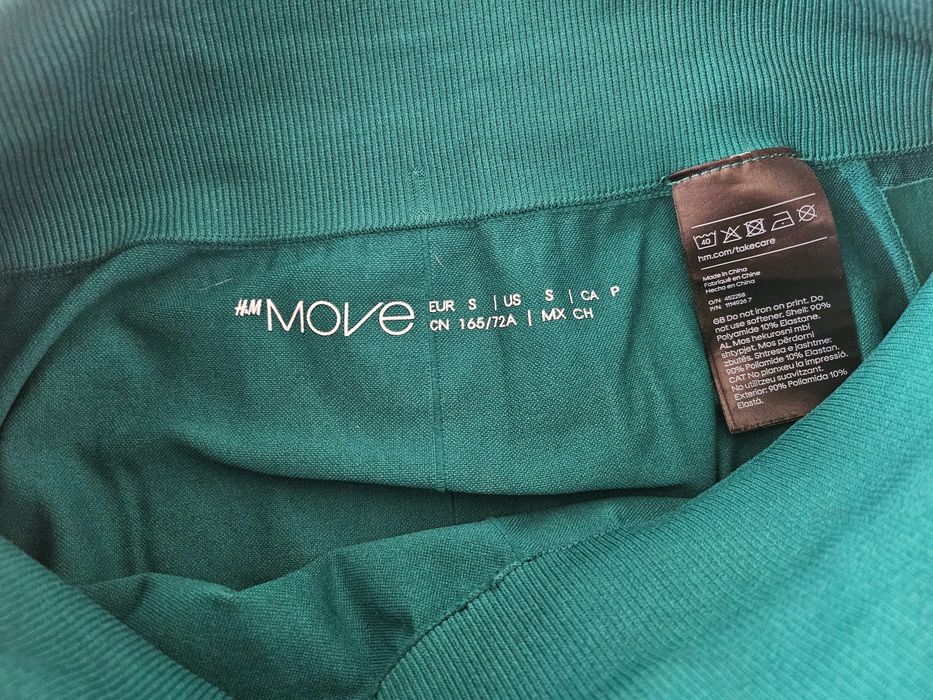 H&M S DryMove leginsy sportowe push up bezszwowe na siłownię