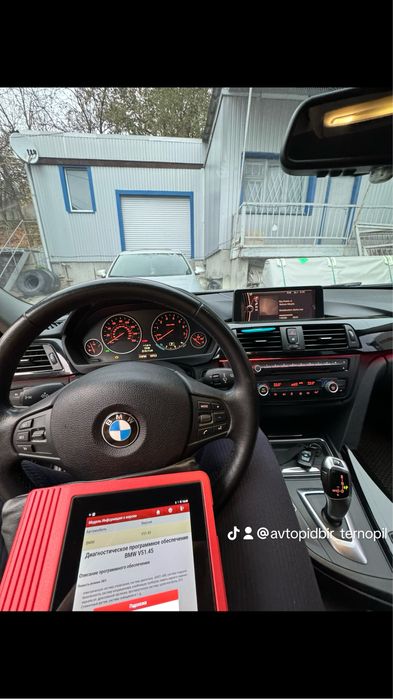 Автопідбір Перевірка авто Огляд авто