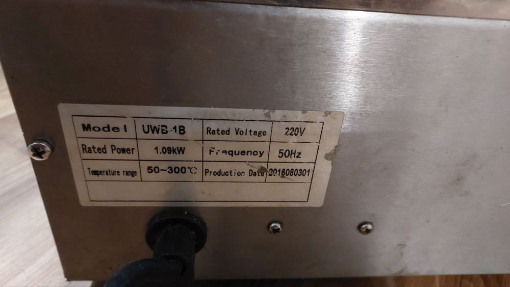 Вафельниця для Бельгійський вафель