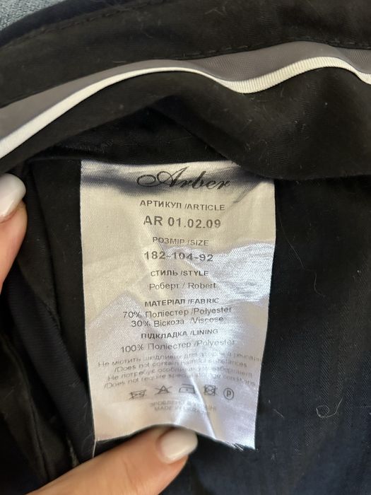 Костюм чоловічий Arber