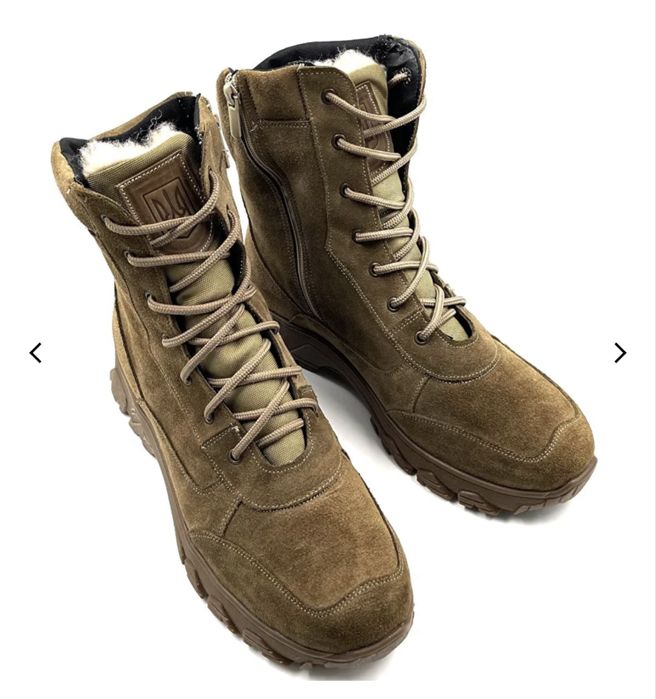 Зимове тактичне взуття