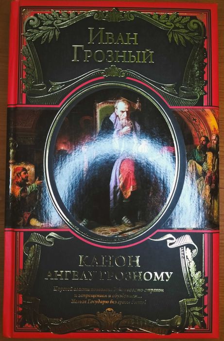 Книги видавницства Эксмо. Подарункова серія.