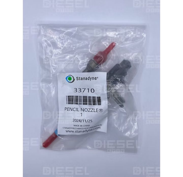 Форсунка Siemens A2C59513554 • Продаж та ремонт Common Rail
