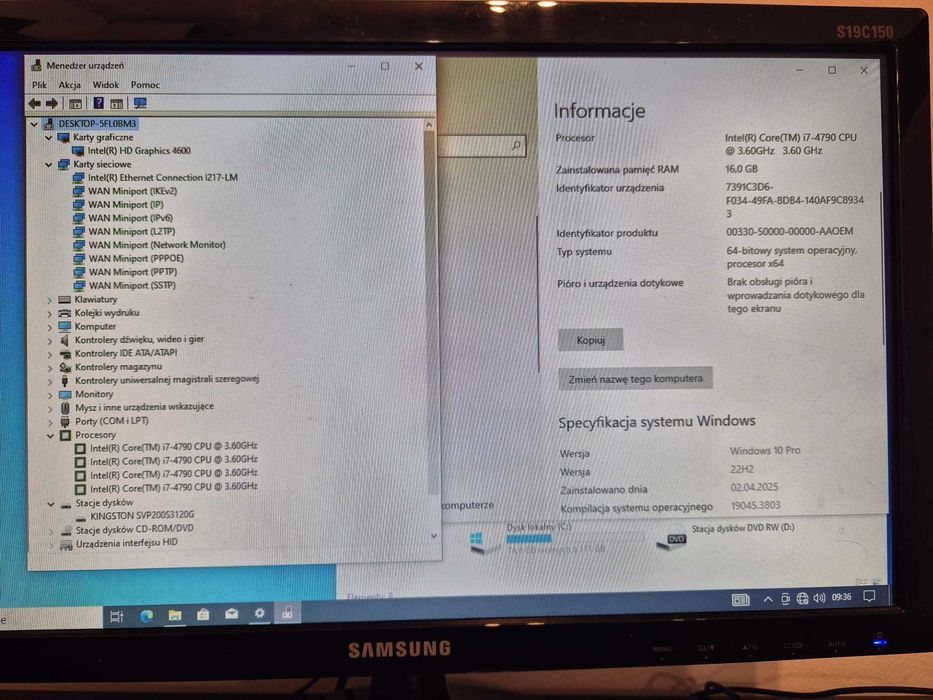 Zestaw Komputer i7 16GB ram + Monitor klawiatura i myszka