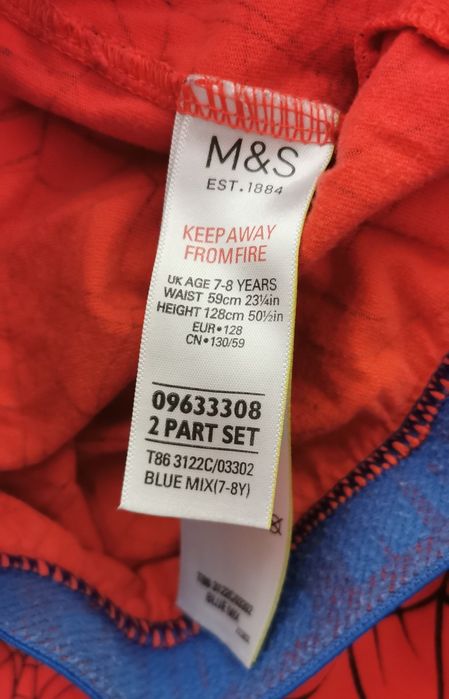 Piżama dół Spider-Man rozmiar 128