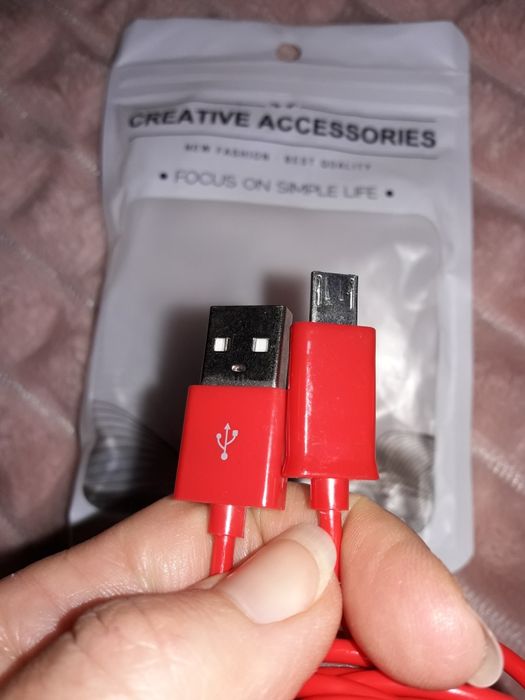 Кабель, шнур Usb, 2 метри.