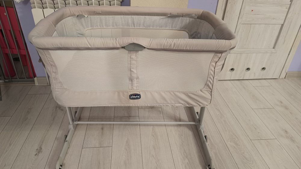 Dostawka Chicco beżowa
