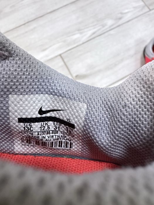 Бампи футзалки найк 31