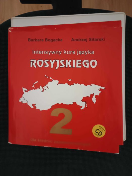 Kurs języka rosyjskiego na CD stan idealny Białystok