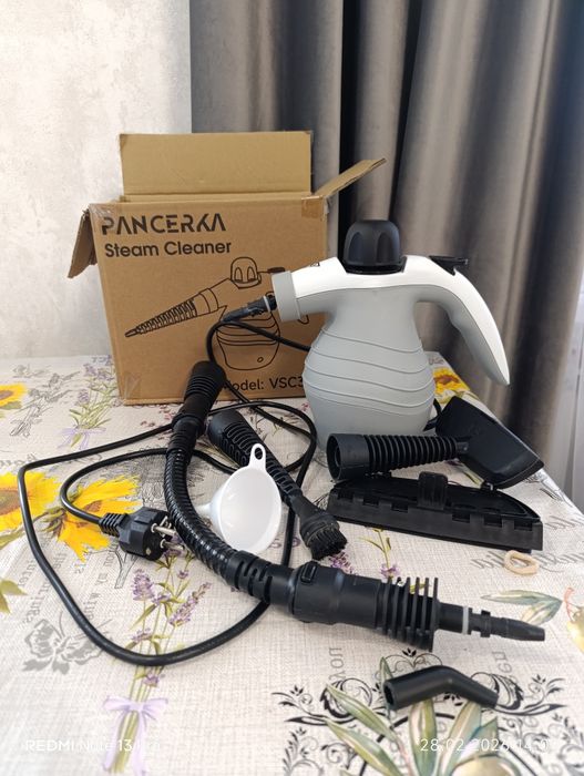 Пароочисник багатофункціональний