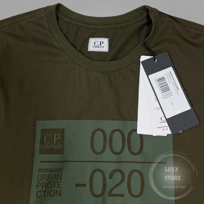 Футболка C.P. Company Remastered Logo (C P, CP, сипикомпани)