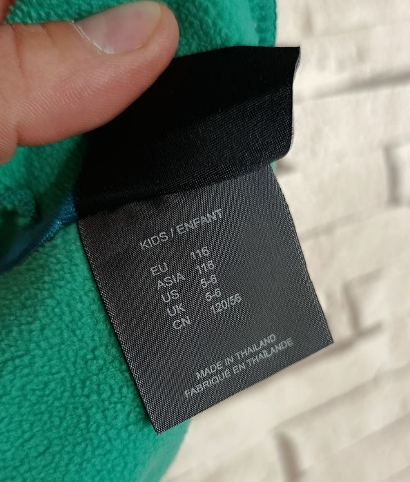 Dziecięcy Softshell Jack Wolfskin roz.116