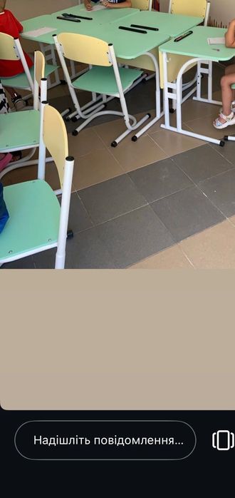 Парти для дітей